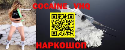 сатива Конаково