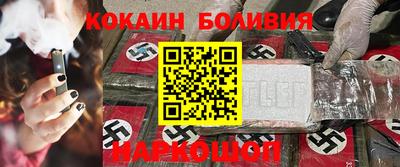 сатива Конаково