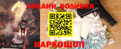 сатива Конаково