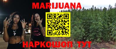 сатива Конаково