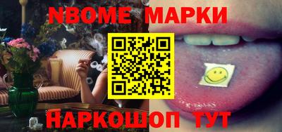 мяу мяу кристалл Коммунар