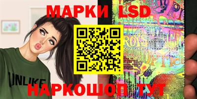 сатива Конаково