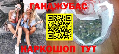 сатива Конаково