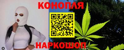 сатива Конаково
