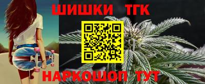 сатива Конаково