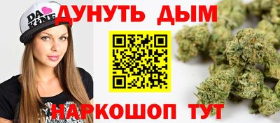 мяу мяу кристалл Коммунар