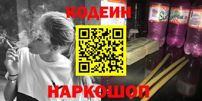 сатива Конаково