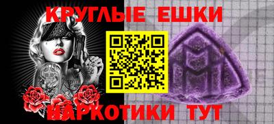 сатива Конаково
