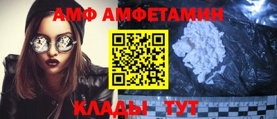 сатива Конаково