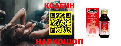сатива Конаково