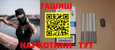 винт Комсомольск-на-Амуре
