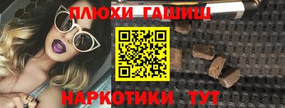 мяу мяу кристалл Коммунар
