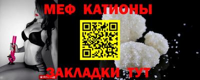 винт Комсомольск-на-Амуре