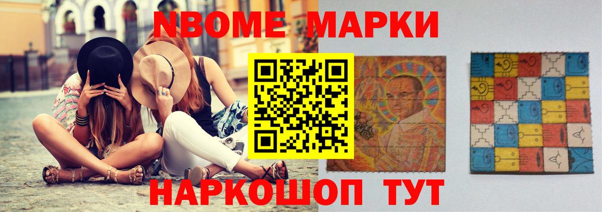 ЛСД экстази ecstasy  ЛСД экстази кислота  Карталы  Вход с VPN 